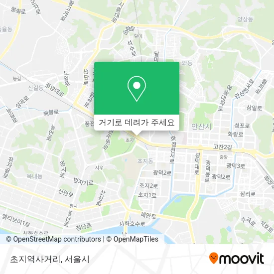 초지역사거리 지도