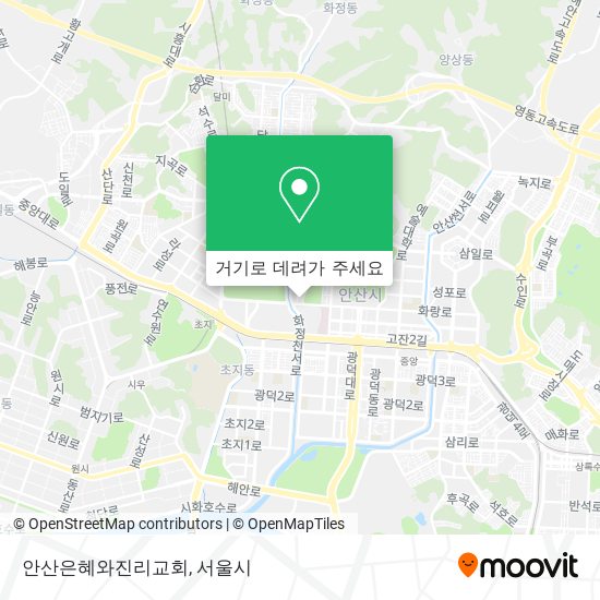 안산은혜와진리교회 지도