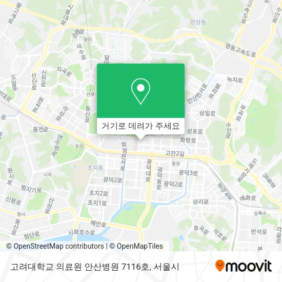 고려대학교 의료원 안산병원 7116호 지도