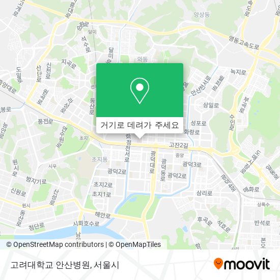 고려대학교 안산병원 지도