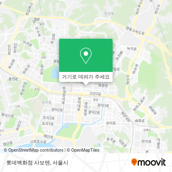 롯데백화점 사보텐 지도