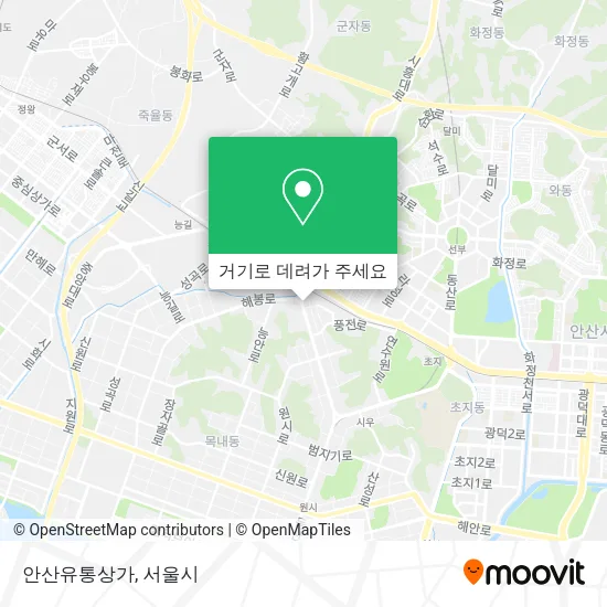 안산유통상가 지도
