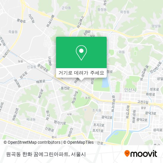 원곡동 한화 꿈에그린아파트 지도