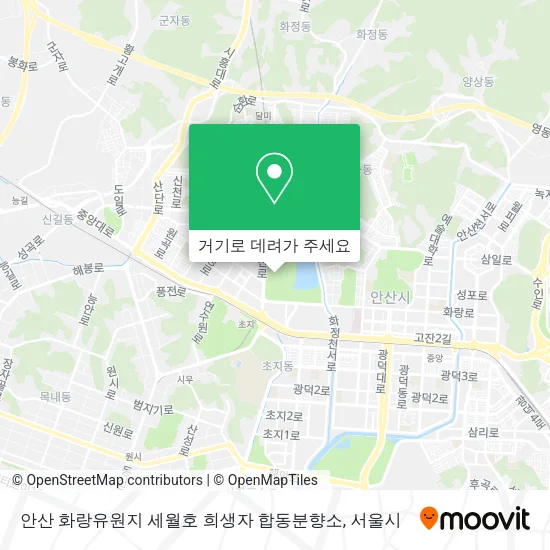 안산 화랑유원지 세월호 희생자 합동분향소 지도