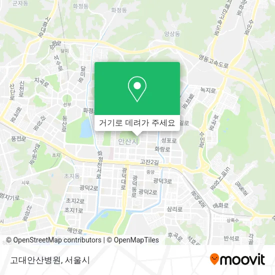 고대안산병원 지도