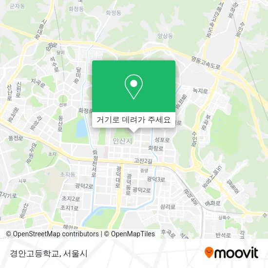 경안고등학교 지도