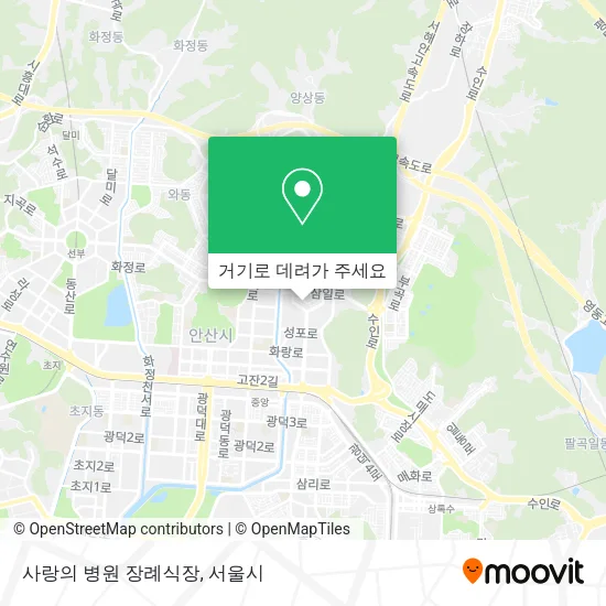 사랑의 병원 장례식장 지도