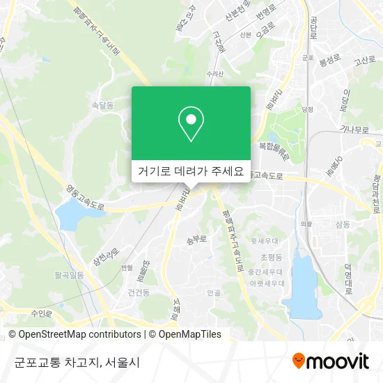 군포교통 차고지 지도