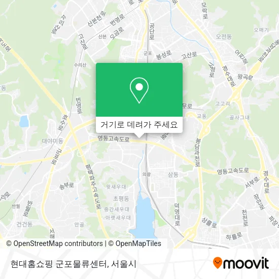 현대홈쇼핑 군포물류센터 지도