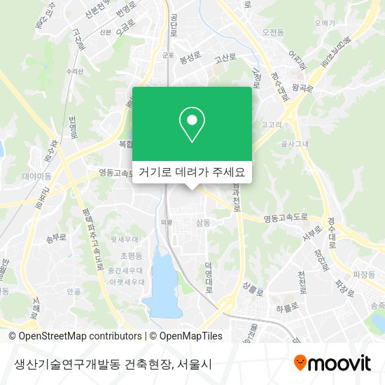 생산기술연구개발동 건축현장 지도