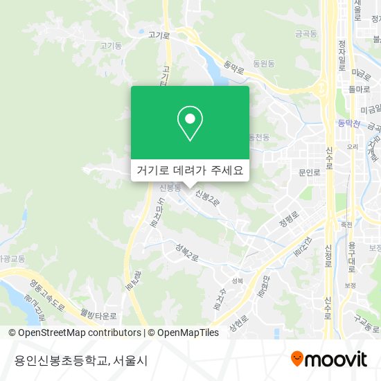 용인신봉초등학교 지도