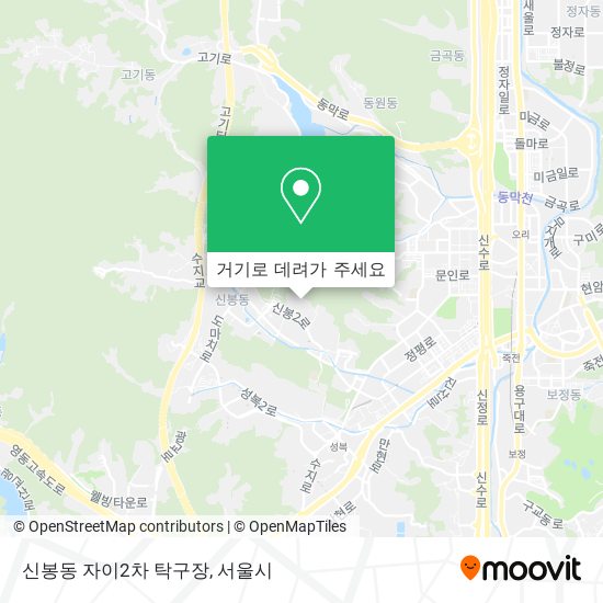 신봉동 자이2차 탁구장 지도