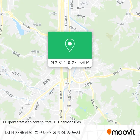 LG전자 죽전역 통근버스 정류장 지도