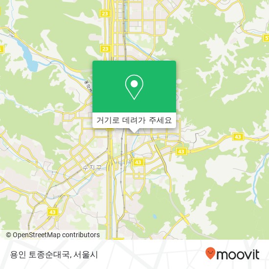 용인 토종순대국 지도