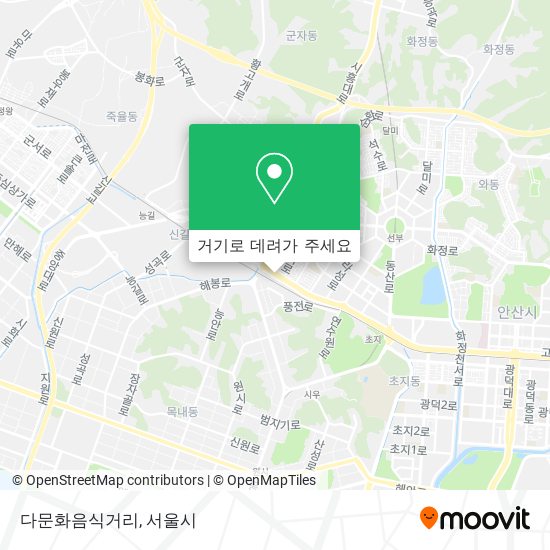 다문화음식거리 지도