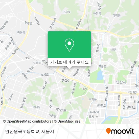 안산원곡초등학교 지도