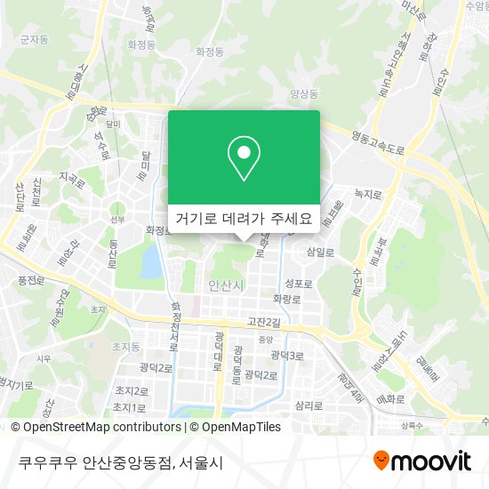 쿠우쿠우 안산중앙동점 지도