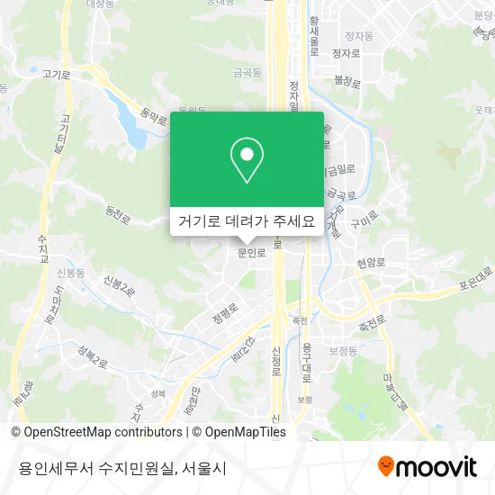 용인세무서 수지민원실 지도