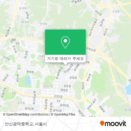 안산광덕중학교 지도