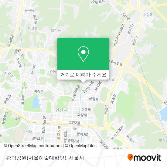 광덕공원(서울예술대학앞) 지도