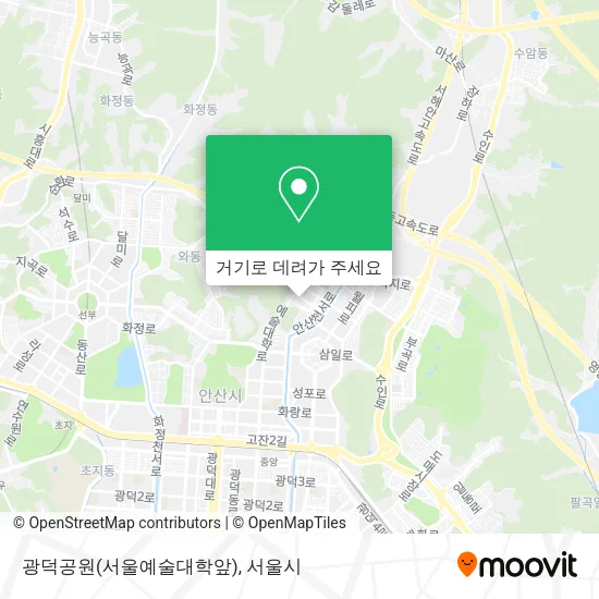 광덕공원(서울예술대학앞) 지도
