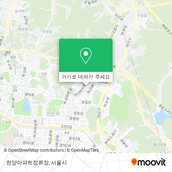 한양아파트정류장 지도