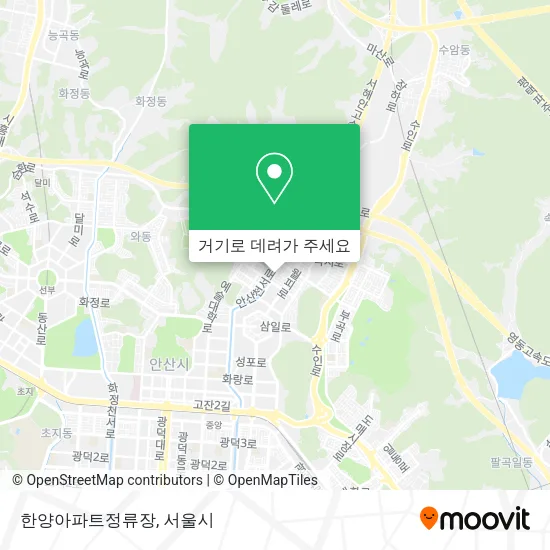 한양아파트정류장 지도