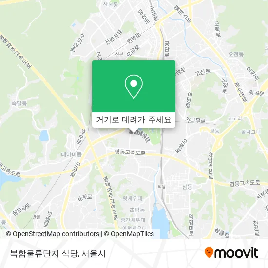 복합물류단지 식당 지도