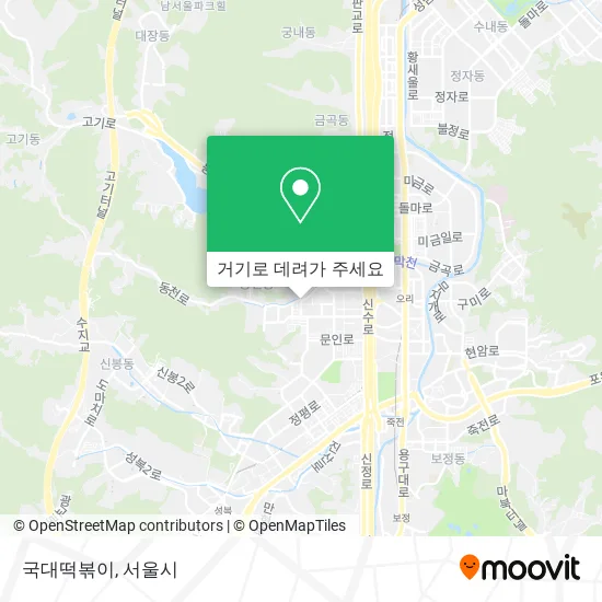 국대떡볶이 지도