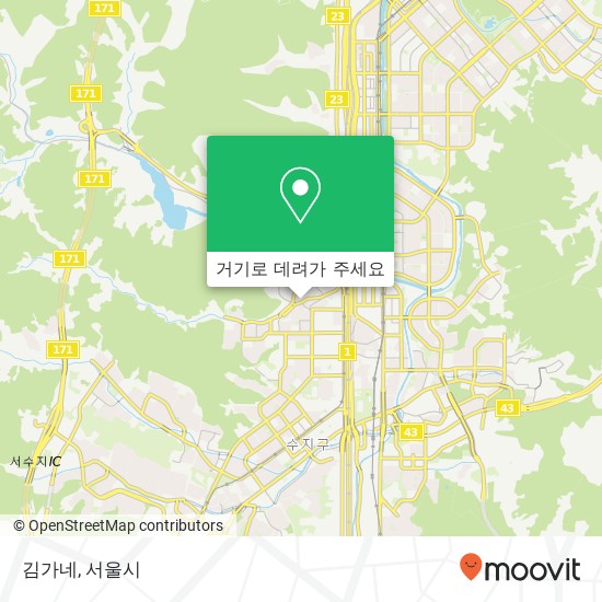 김가네 지도