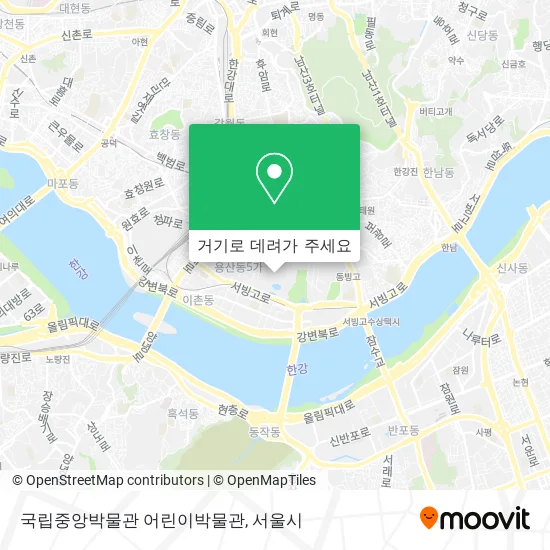 국립중앙박물관 어린이박물관 지도