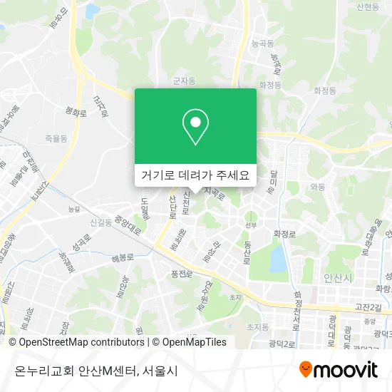 온누리교회 안산M센터 지도