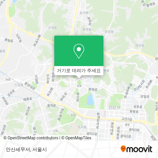 안산세무서 지도