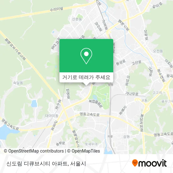신도림 디큐브시티 아파트 지도