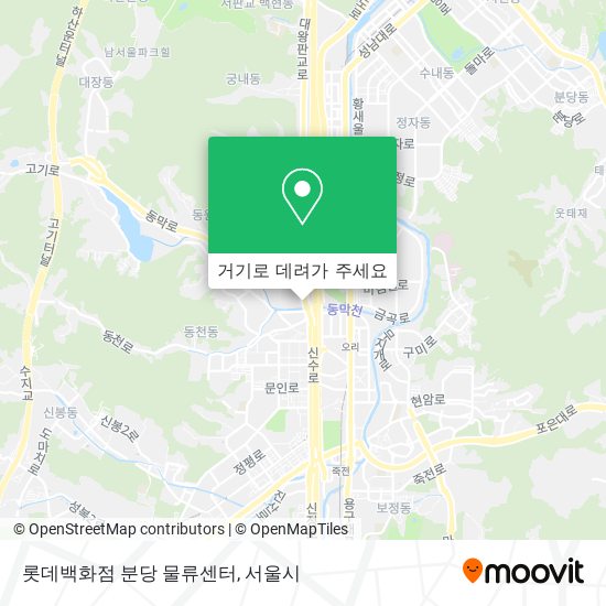 롯데백화점 분당 물류센터 지도