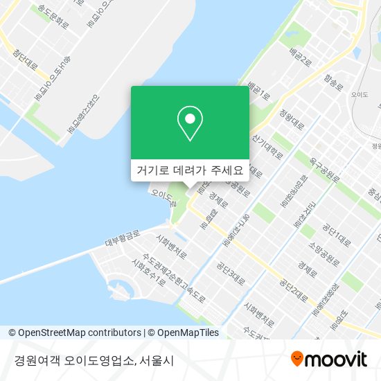 경원여객 오이도영업소 지도