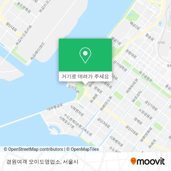 경원여객 오이도영업소 지도