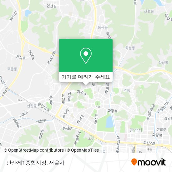 안산제1종합시장 지도