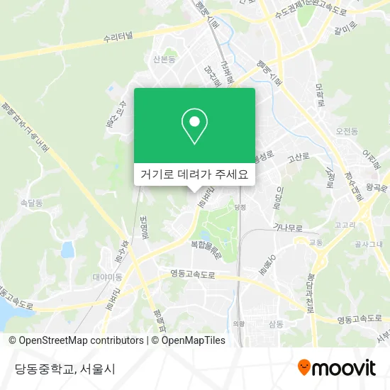 당동중학교 지도