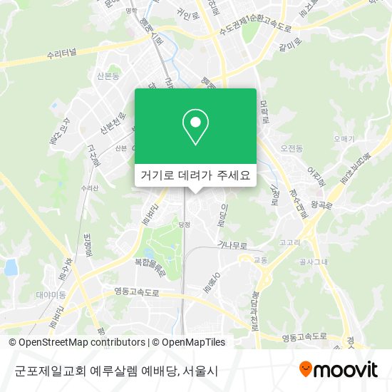 군포제일교회 예루살렘 예배당 지도