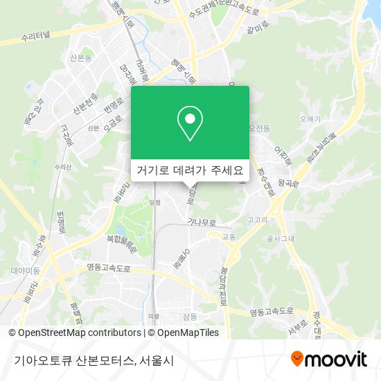 기아오토큐 산본모터스 지도