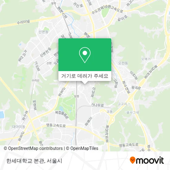 한세대학교 본관 지도