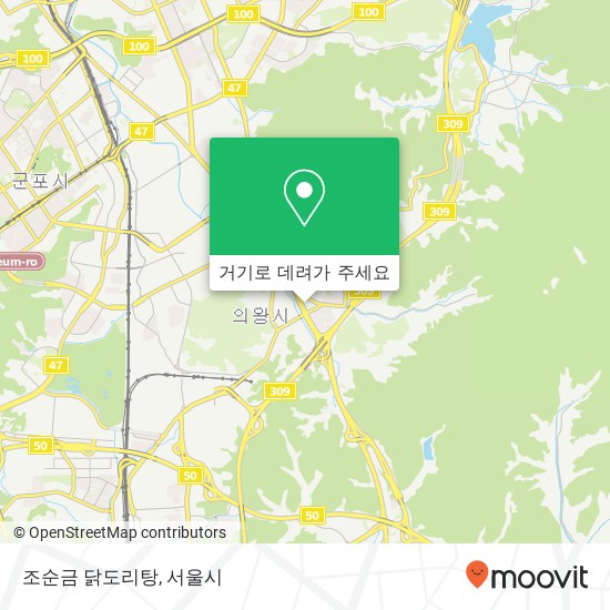 조순금 닭도리탕 지도