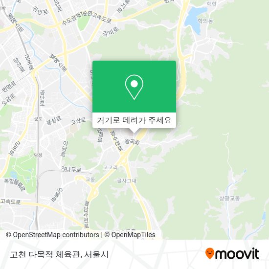 고천 다목적 체육관 지도