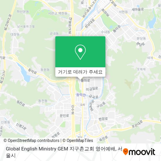 Global English Ministry GEM 지구촌교회 영어예배 지도