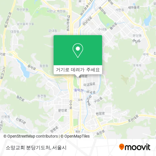 소망교회 분당기도처 지도