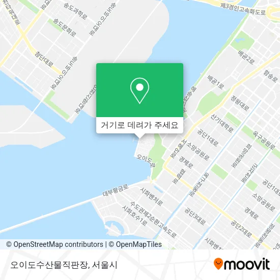오이도수산물직판장 지도