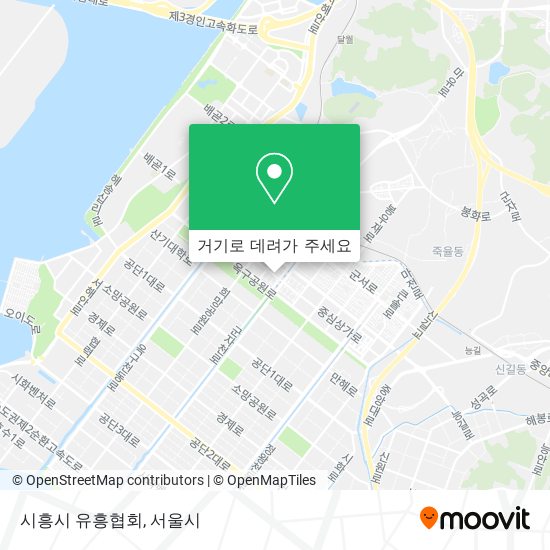 버스 또는 지하철 으로 시흥시, 경기도 에서 시흥시 유흥협회 으로 가는법?