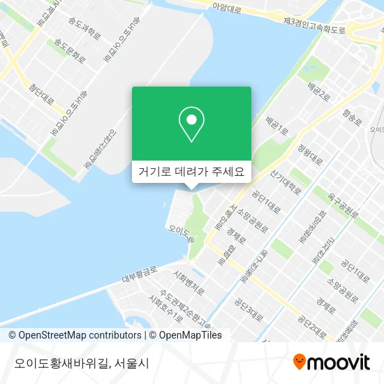 오이도황새바위길 지도