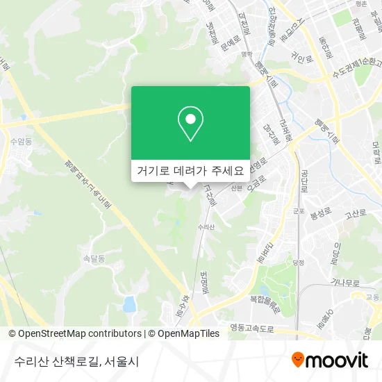 수리산 산책로길 지도